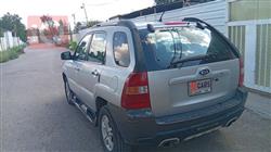 کیا سپۆرتاج